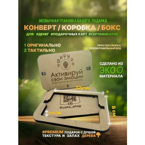 ���� ���������� ���������� ������� ������� ���� / 12�8�� �7, ������ �� 350 ���