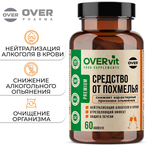 ���� �������� �� ��������, �������� ��� ������, �������� �������, ���������, ���� �����, 60 ������, ������ �� 688 ���