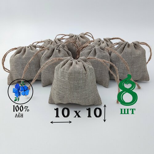 ���� ������� ������� � ��������� ��������� 10 �� 10 ��./ 8 ��./ �������� ��� �������� � ��������, ������ �� 1200 ���