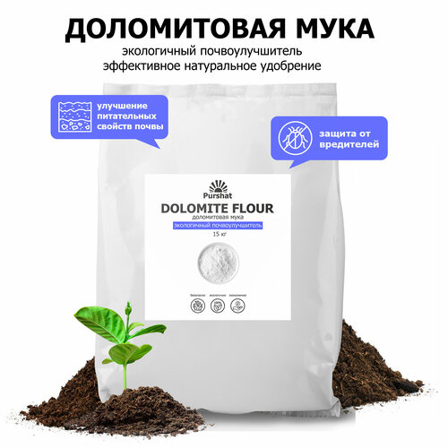 ���� ����������� ���� ������ 15 �� � ����������� ��������������� ��� ������ ����, ������ �� 1116 ���