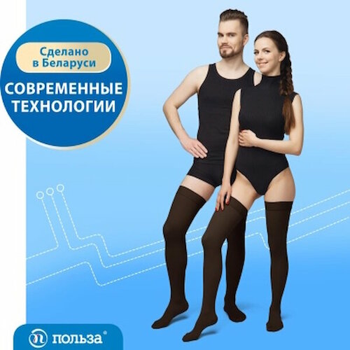     4002   2   5L  1 ,   2882 