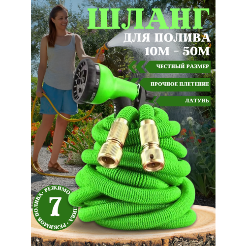 ���� ���������� ����� 50 ������, ��������������� ����� ��� ������ ��� ����������� � �������� ������������, ��� ����, �������, ������������., ������ �� 2198 ���