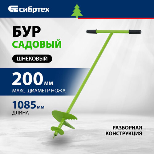 ���� ��� ������� 64503 (20��) 108.5, ������ �� 1571 ���