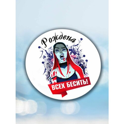 ���� ������ ������� ���� ���� ������, ������ �� 257 ���