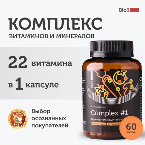  Bio8    , 60 ,   858 