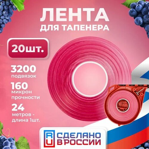      - 24. 160 . 20 ,   566 