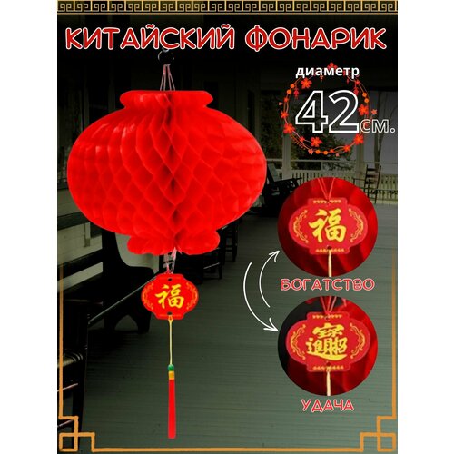 ���� ������� ��������� ���-���, ������ �� 819 ���