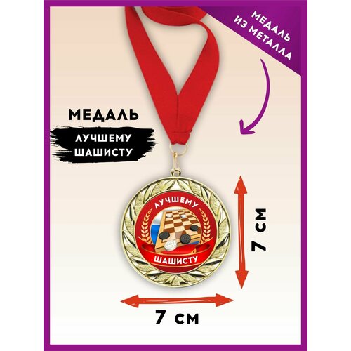 ���� ������ ���������� ����������, ������� �����, ������� �������, 1 ��, SPORT PODAROK, ������ �� 239 ���