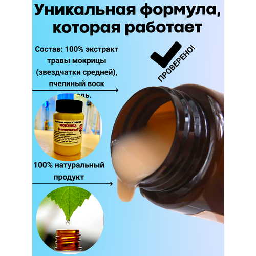 ���� ���� �������, ����� ������� (����������) �� ������� � ���������� ���������� ��������������, ��� �������� � ������, ��������������, ������, ������ �� 799 ���