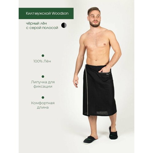    Woodson,      (54-58),   5026 