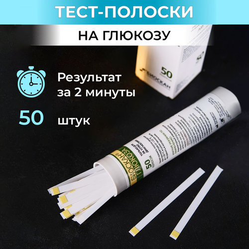 ���� ������� ������������ ��� ������� � ����������� ������� ���� 50��, ������ �� 398 ���