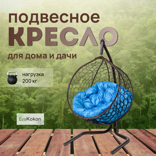 ���� ��������� ������-����� EcoMollis ��� ���� � ����� ����� � ������� ������� ��������, ������ �� 13990 ���