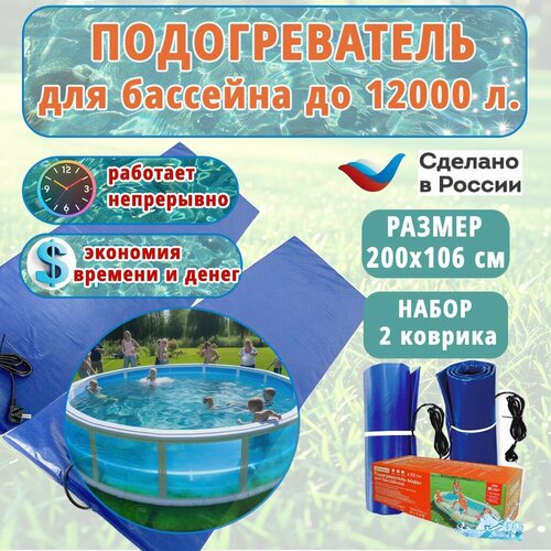 ���� ������������� ���� � �������� � ��������� ��������� ��������� - 200, 2�� (�� 12000 ������), ������ �� 7150 ���