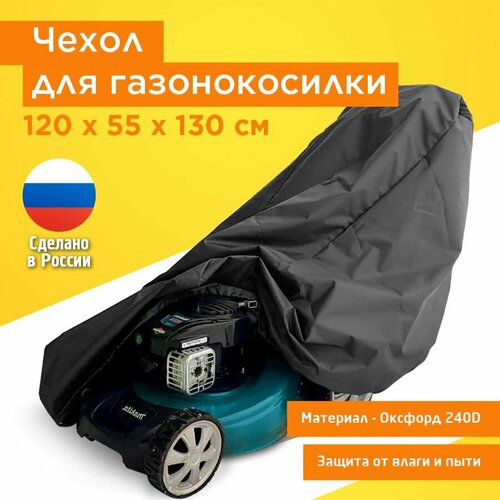    , JEONIX,  12055130  ( 240) -,   1561 