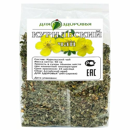 ���� ���������� ��� 50 �, ������ �� 330 ���