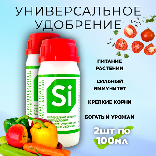 ���� ���� � ���������, 2 �� �� 100 ��, ������ �� 659 ���