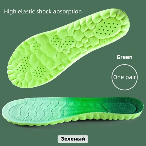       green  37-38   -     , -, 