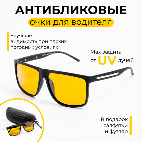 ���� ������������ ������ ���� ��� ��������, ����� ���� ��������, �������� + �������, ������ �� 999 ���