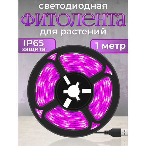 ���� ��������� ������������ ��� ��������, ��������� ��� �������, 1 ����, ������ �� 460 ���