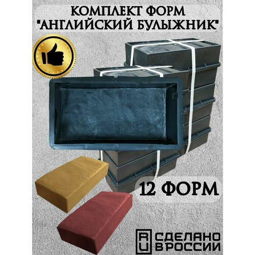 ���� ����� ��� ������ 250*125*55 �� 