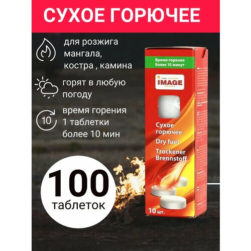 ���� ����� ������� � ���������, ������ �� 1400 ���