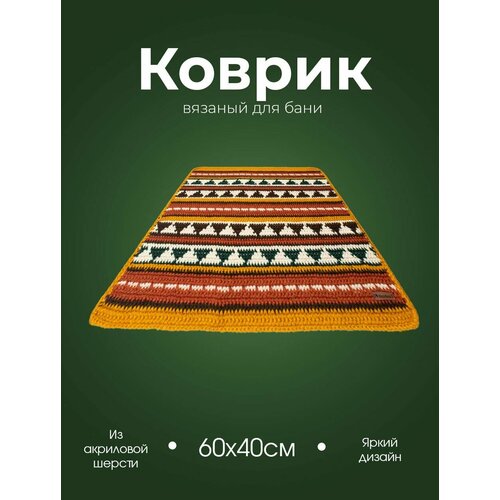           Woodson  3    ,    6040 ,   4186 