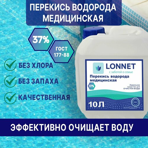 ���� �������� �������� 37% ����������� ��� ��������, 10� / ���������� / ����� ��� ��������, ������ �� 2300 ���