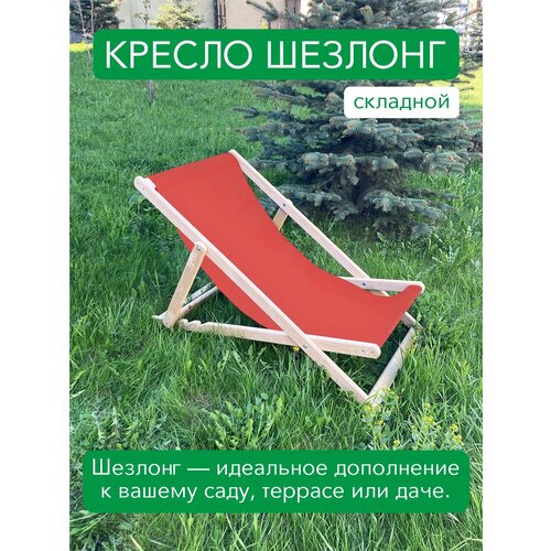 ���� ������-������� �������� ���������� �������, ������ �� 2600 ���