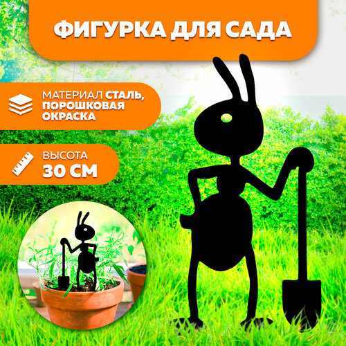 ���� ������� ������� ������������� ������� � ������� 30 �� - ������� ��� ��������� ������� - ������� ����� LifeSteel, ������ �� 430 ���