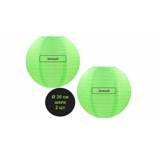 ���� ����� ��������� ���������, ����, 2 ��, ������ �� 645 ���