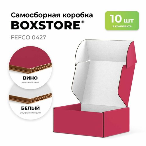     BOXSTORE 0427 T24E  : / - 10 .   17x12x5  17125  : ,   874 