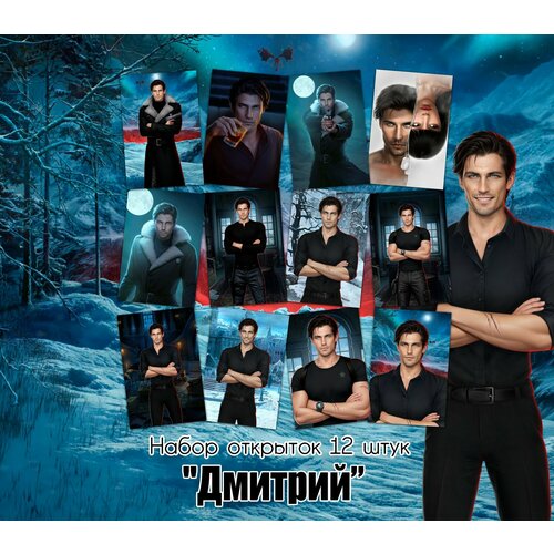 ���� �������� 