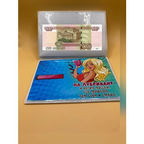 ���� ������ ��� ����� ���������� � ���������, ������ �� 700 ���