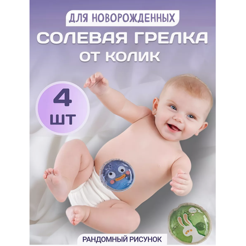 ���� ������� ����������������� ������ �� ����� �������. ������������ 4 ��. ���� ���������, ������ �� 890 ���