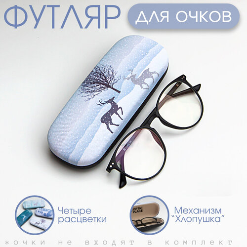 ���� ������ ��� ����� �������, ����� ��� ����� ��������, �����-�����, ������ �� 337 ���