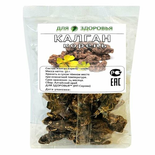 ���� ������ ������ 50 �, ������ �� 327 ���