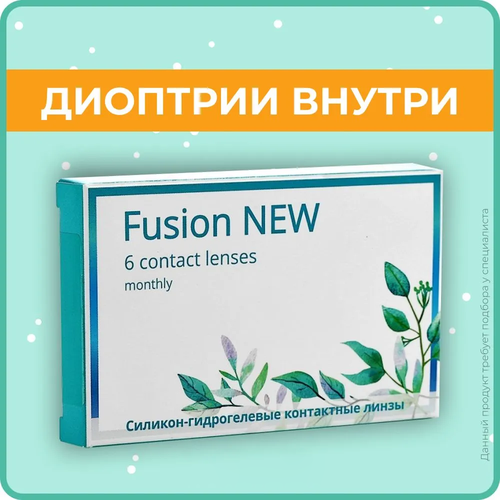    OKVision Fusion NEW, 6 ., R 8,6, D +1, 1 .   -     , -, 