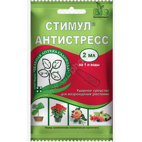 ���� ��������� ������ 2 ��, ������ �� 89 ���