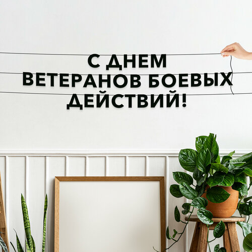 ���� �������� �������� ��������, ����������� - �� ���� ��������� ������ ��������, ������ ��������� ��������., ������ �� 609 ���