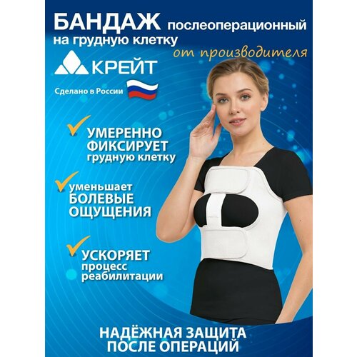 ���� ������ ����������������� �� ������� ������ �������, �5, �����, ������ �� 3160 ���