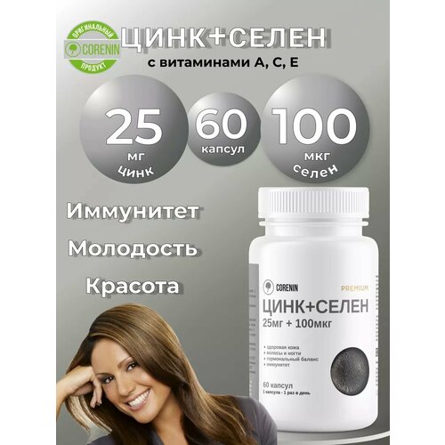 ���� ����-����� � 60 �������� �, �, � ��� ������ � ������, ������ �� 550 ���