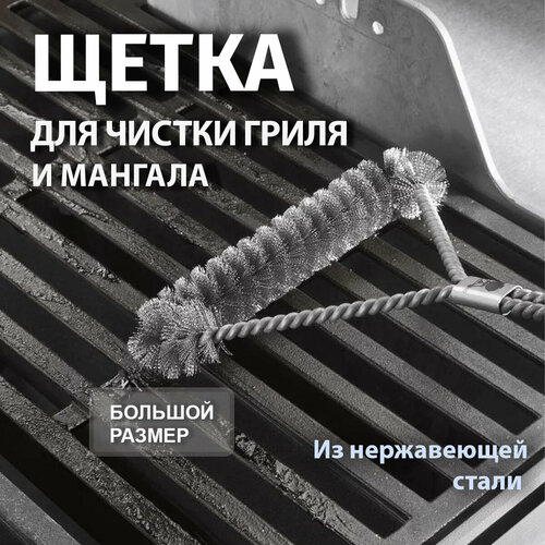 ���� ����� ��� ������� �����, ������� � �������, ������ �� 390 ���