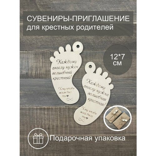 ���� ����������� ��� �������� ���������� �����, ������ �� 380 ���