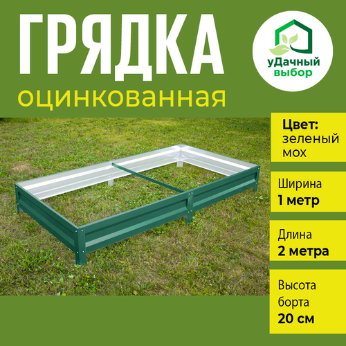 ���� ������ ������������ � ���������� ��������� 1,0 � 2,0 �, ������ ����� 20 ��. ����: ������ ���, ������ �� 2518 ���