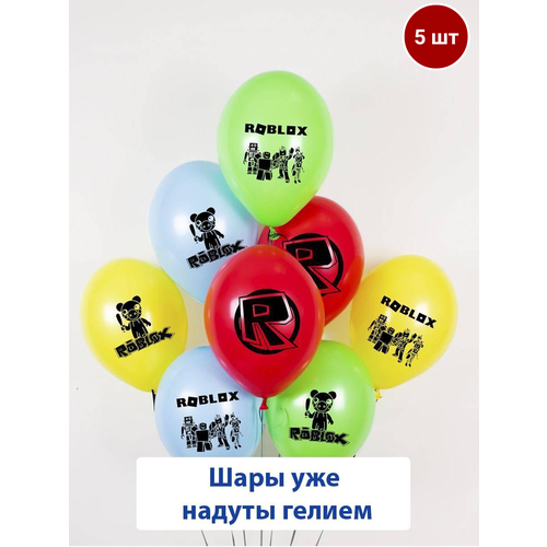 ���� ��������� ���� � ������ �� ���� �������� �������, 5 ��, ������ �� 890 ���