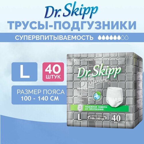 ���� ����������-����� ��� �������� Dr. Skipp Standard L, 40 ��, 8152, ������ �� 2664 ���
