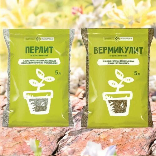 ���� ����� ����������������� ������� � ����� ���������� 5� + ������ 5� ������ ����������, ������ �� 530 ���