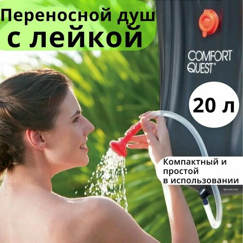       20  /    /    ,   731 