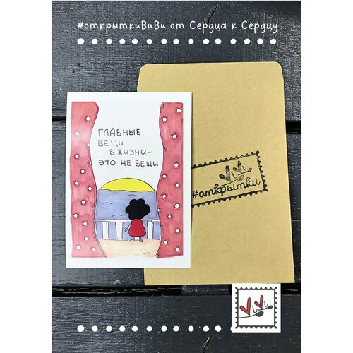 ���� �������� 