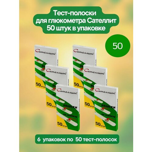 ���� ����-������� ��� ���������� �������� 50��, ������ �� 8494 ���